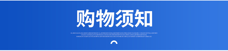 永磁同步机详情_23