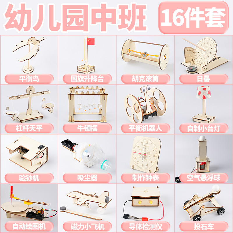 详情-02.jpg