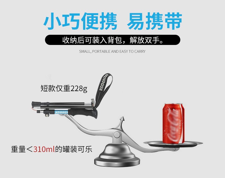 详情7.jpg