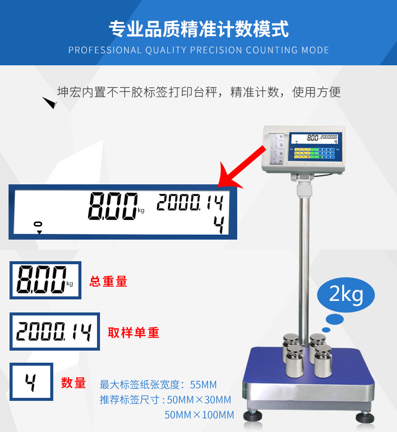 详情_010.jpg