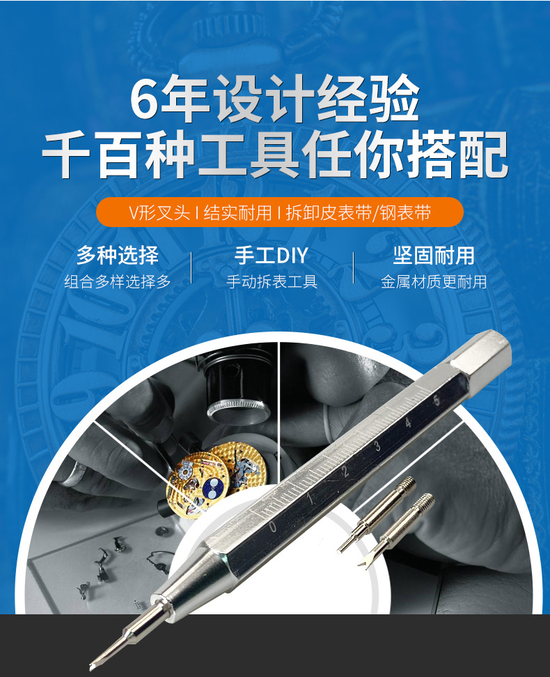 详情页_06.jpg