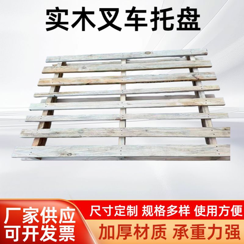 76e1f59e-88b9-4790-b75f-362a8f