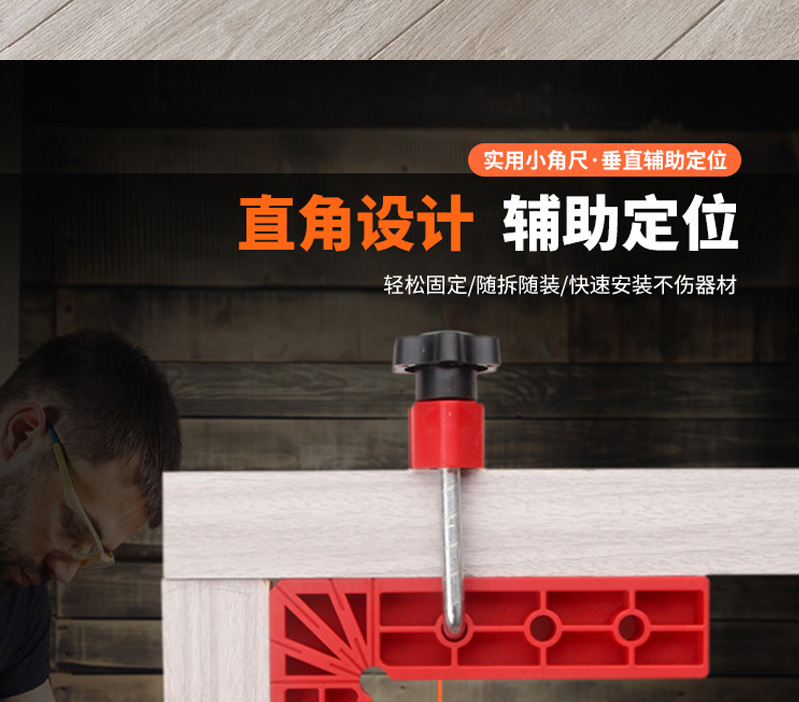 详情页_05