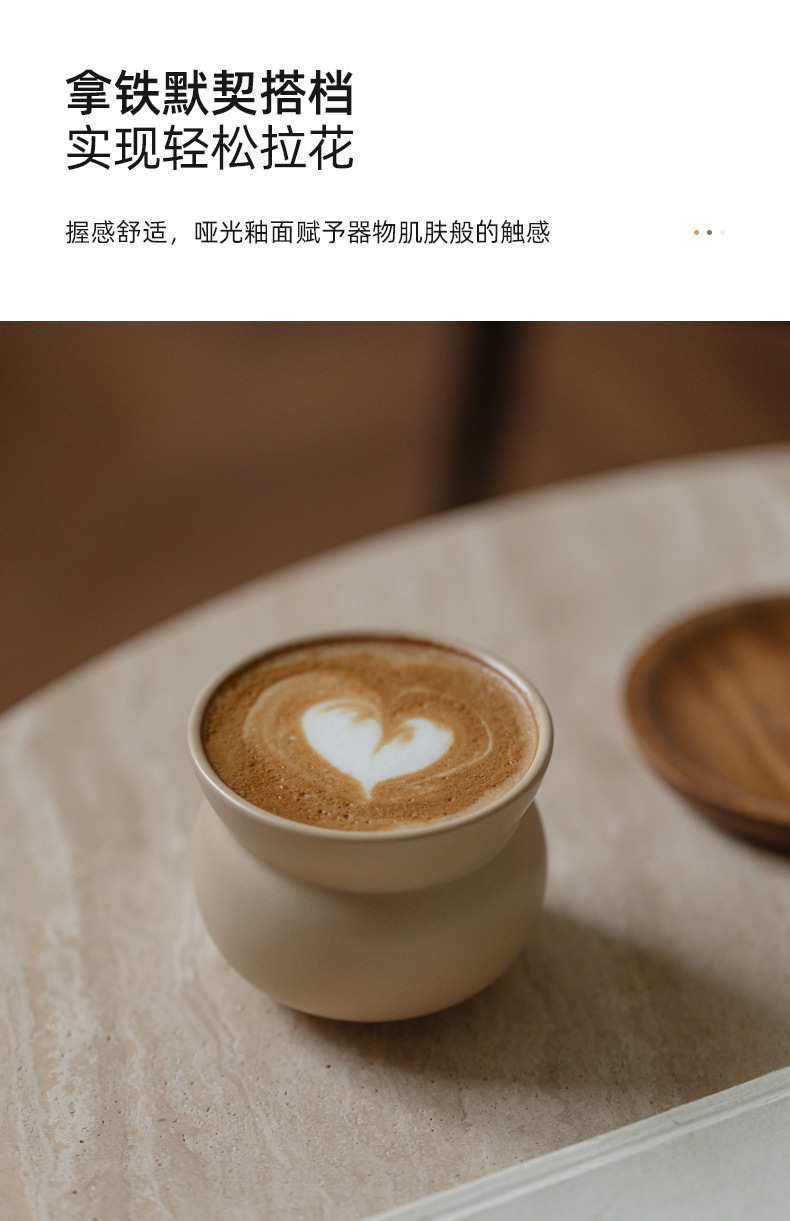 小型咖啡杯_05.jpg