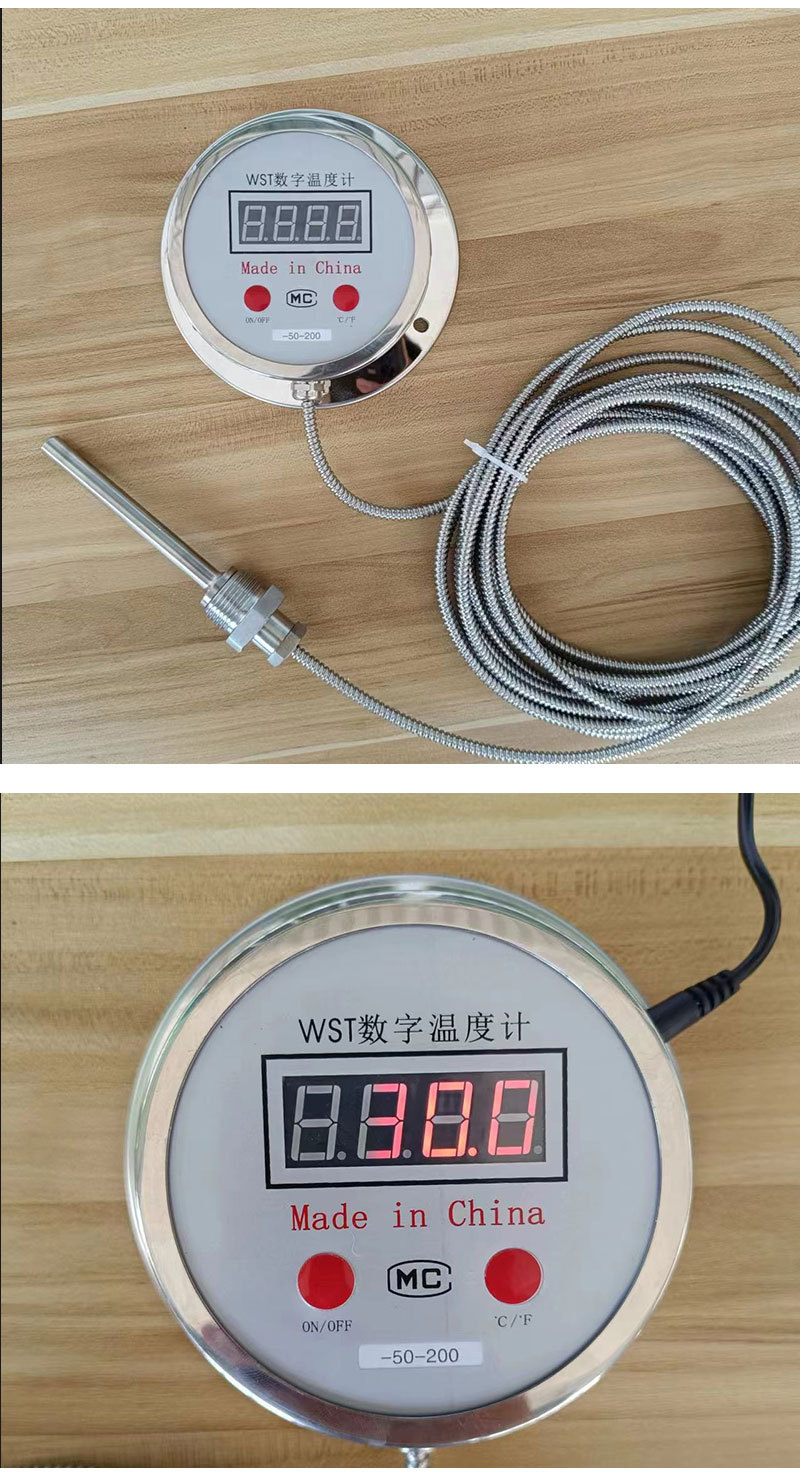 数显温度计详情页_10.jpg