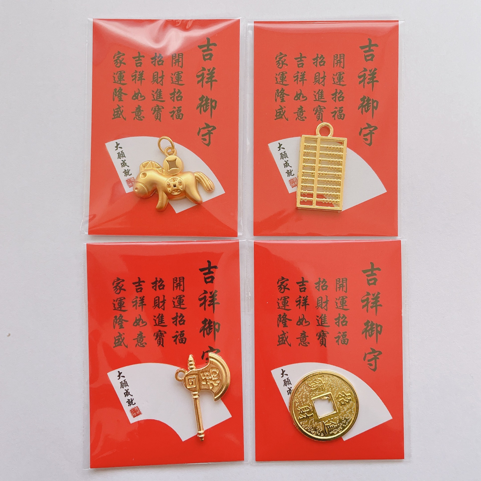 微信图片_20220224112136