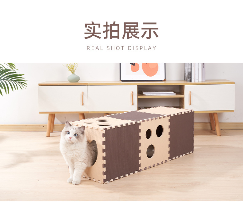 伊维尔宠物用品-详情页（猫隧道）_08