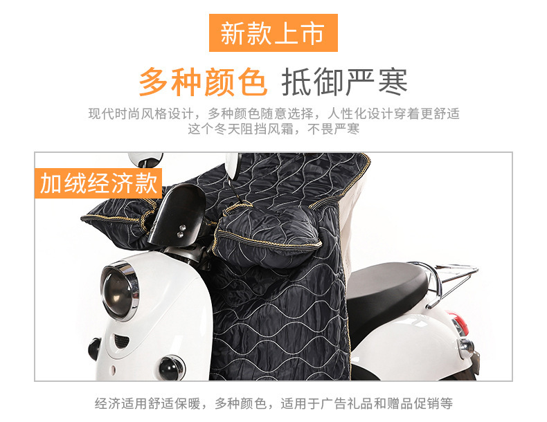 详情-04.jpg