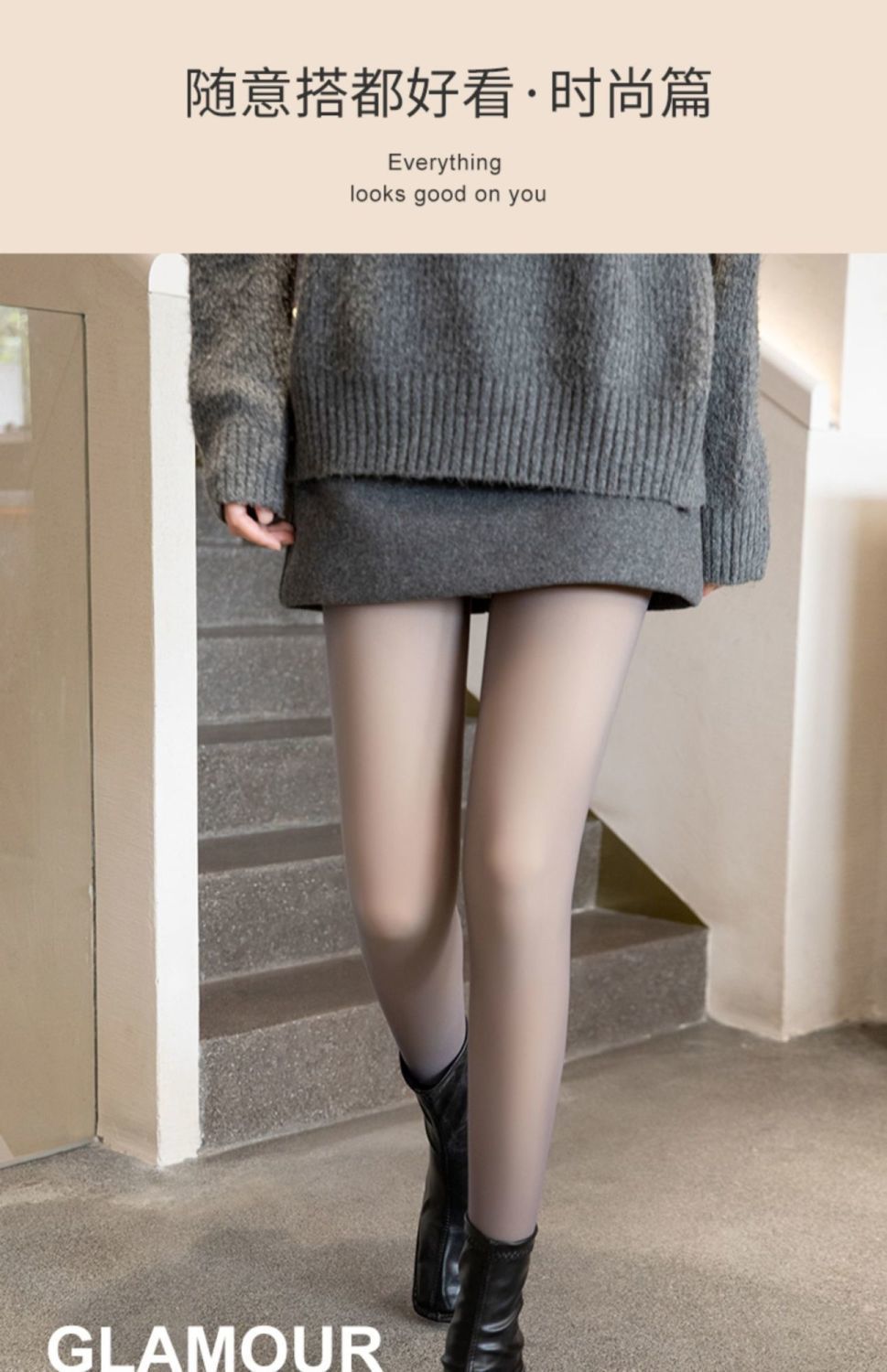 透肤1详情 (11).jpg