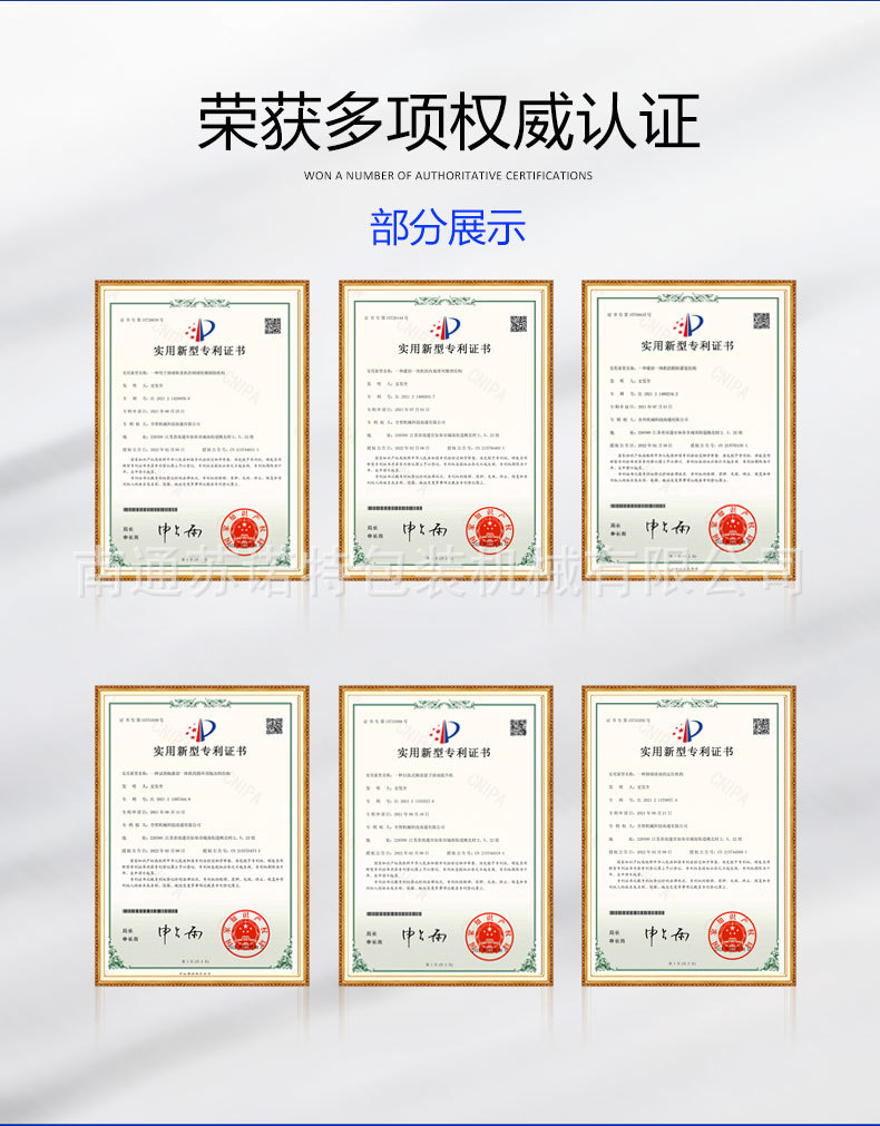 详情页-恢复的_06.jpg