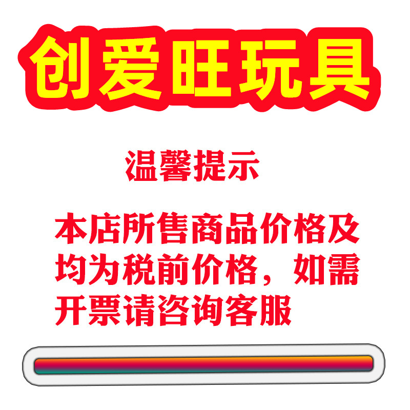 O1CN01he2jH625wjI6h5bZc_!!2213