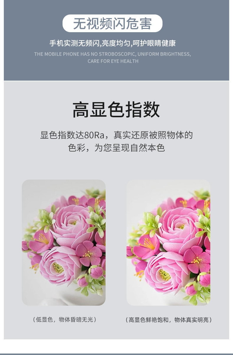 第3款_12.jpg
