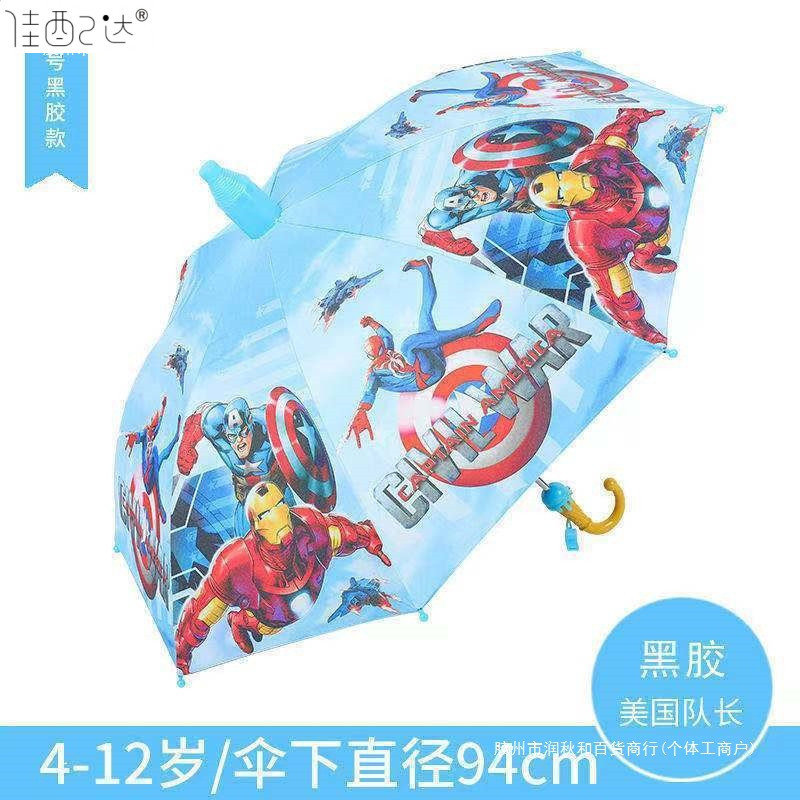 1ab3bbeb-3c50-4809-8bea-c5394f39e8c4.jpe