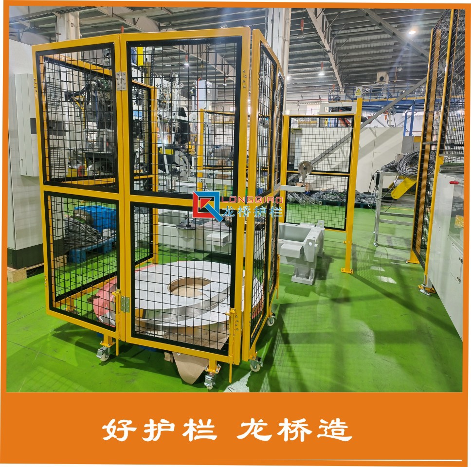 设备隔离网黄黑003