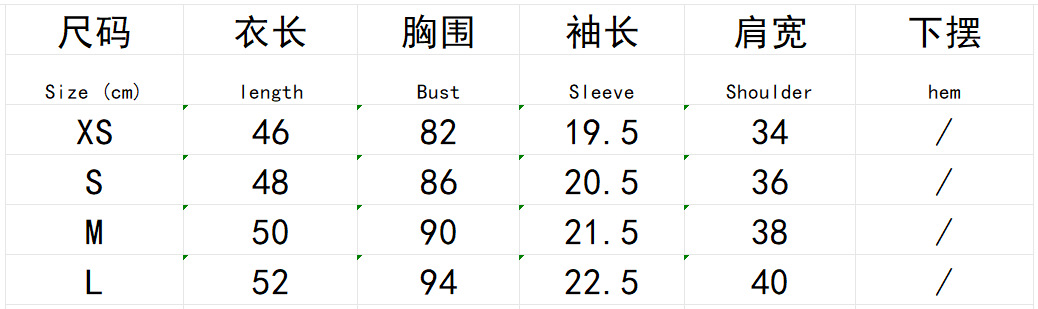 微信图片_20250214144543