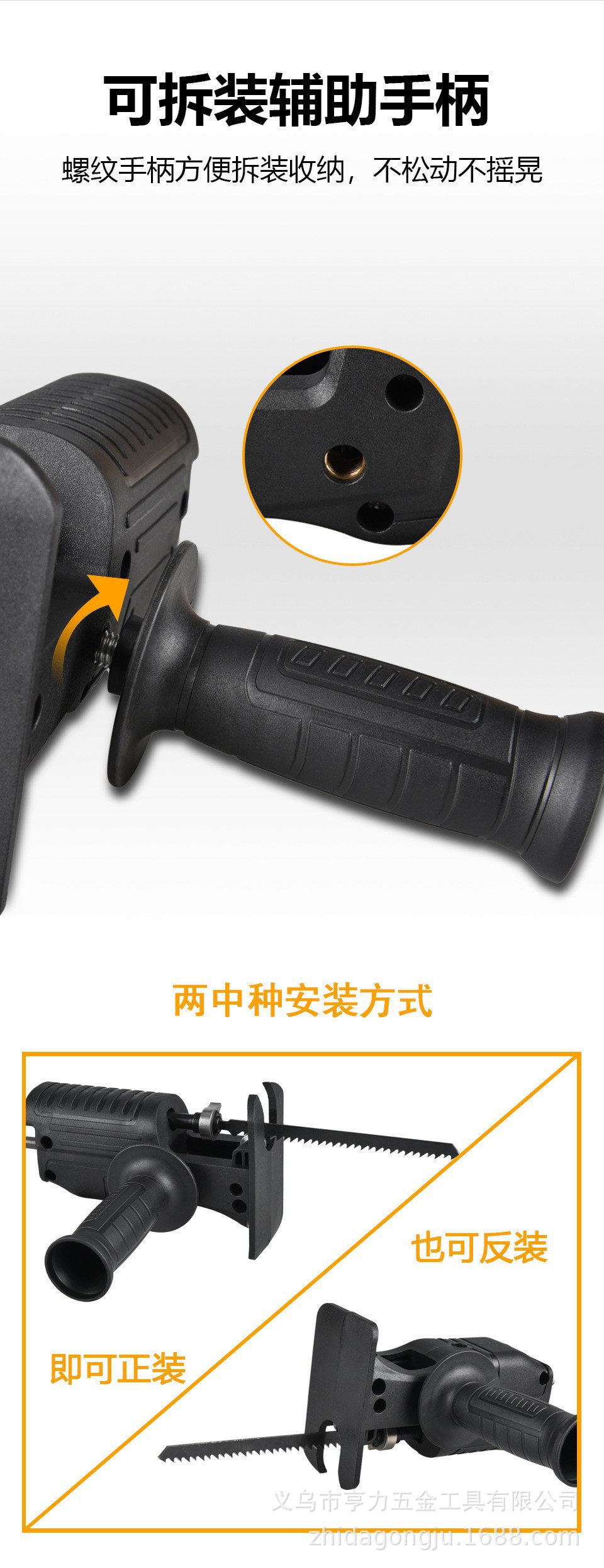 O1CN01aydN1U1xX46B5lUL2_!!1001