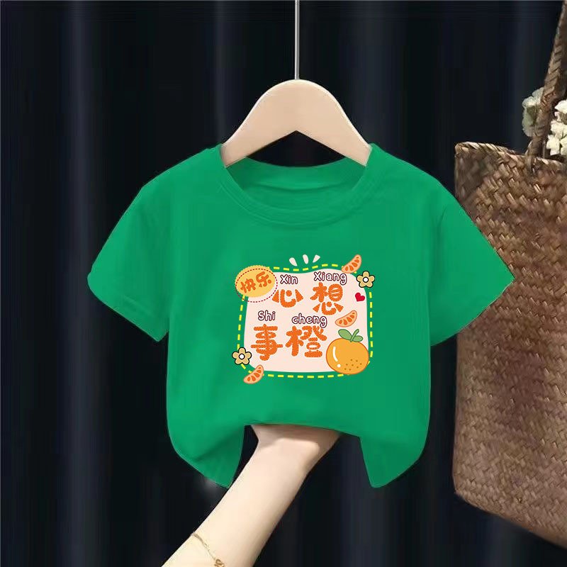 8fb49377-042b-403a-baf4-bf644afde1d9.jpe