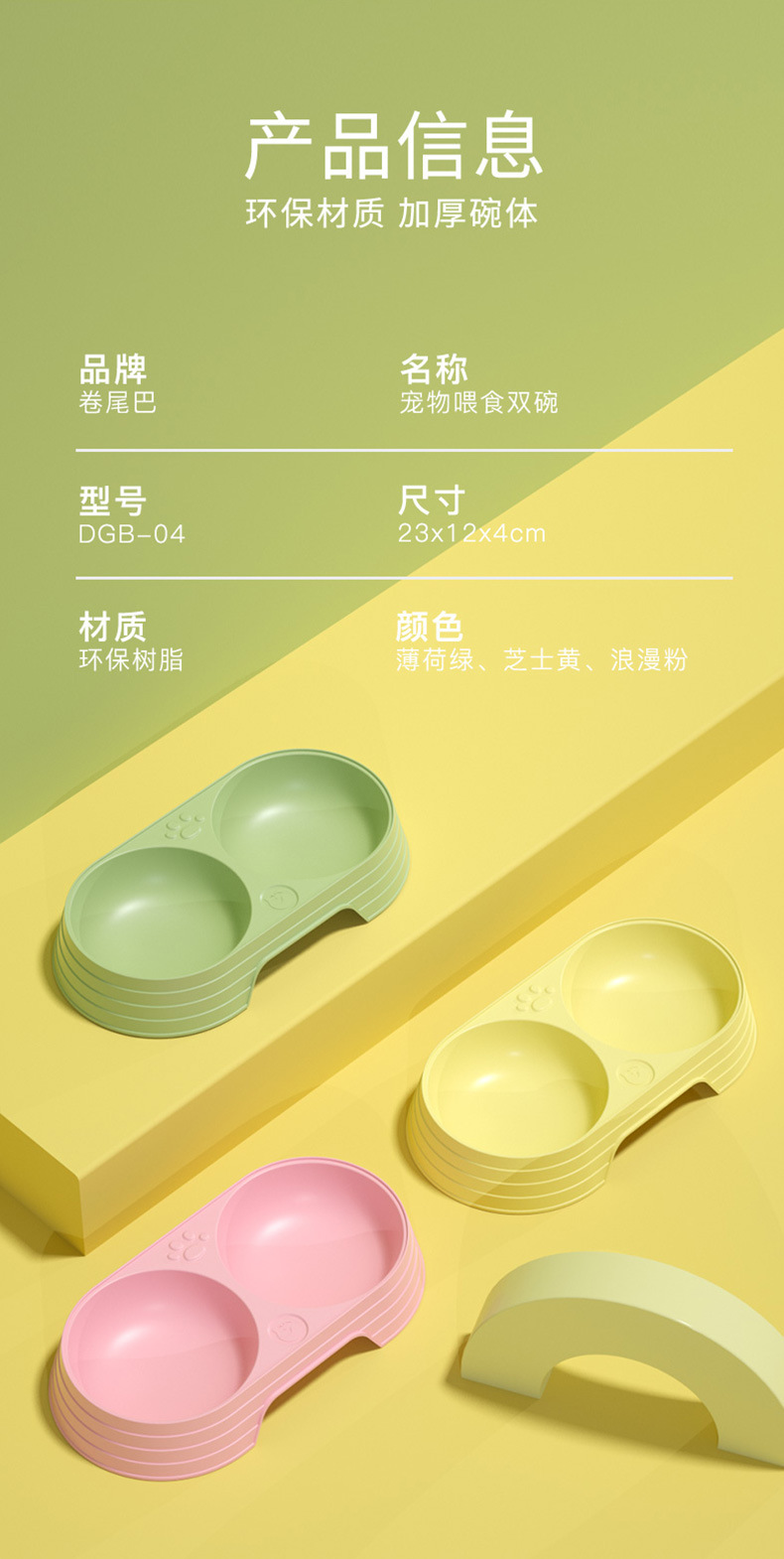 lADPJw1WVYQ5aGHNBiLNAxY_790_15