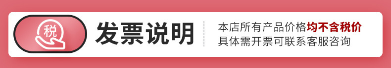 描述图_1.jpg?x-oss-process=image/format,png