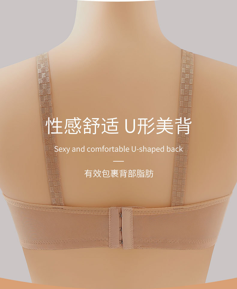 详情_08.jpg