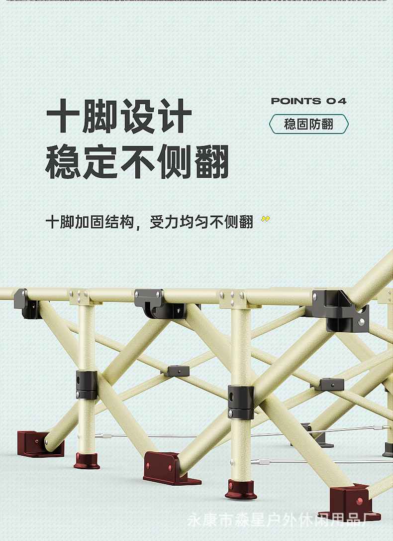 详情_08.jpg