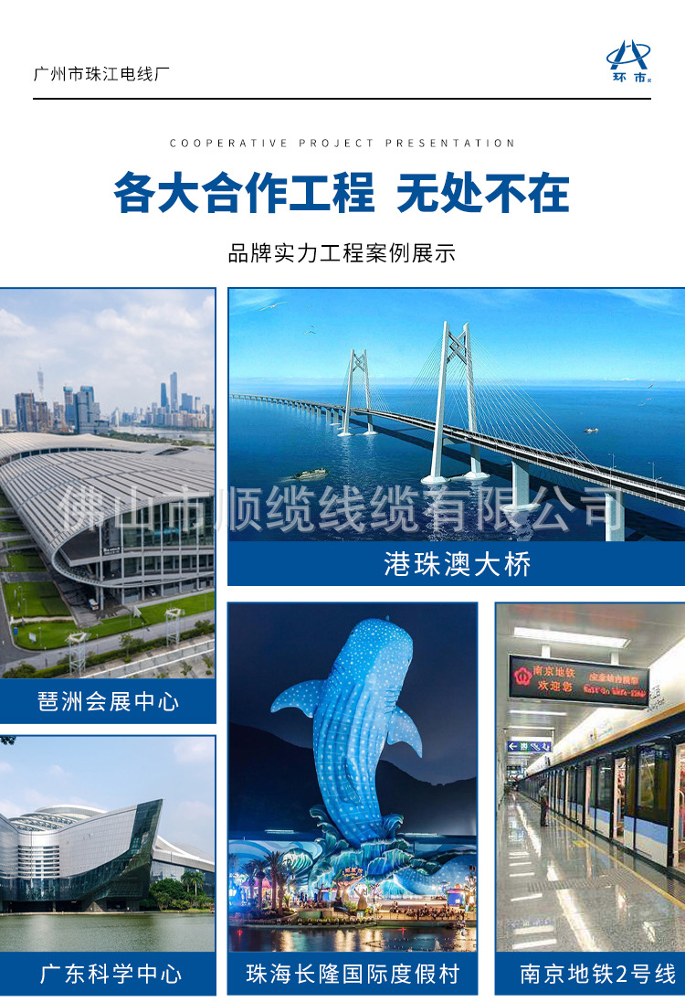 详情_13.jpg