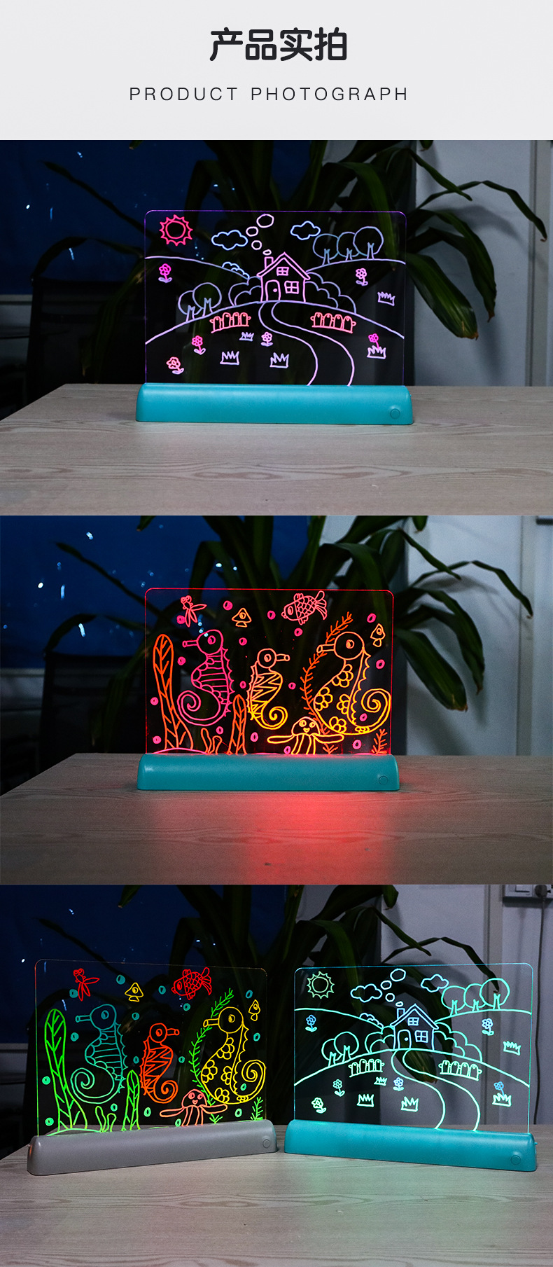 详情页-恢复的-恢复的_11