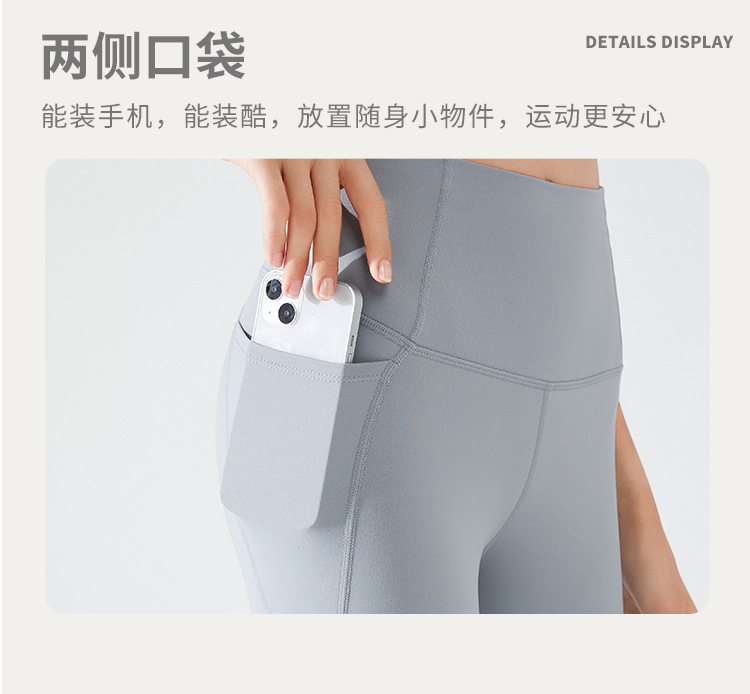 详情页_11.jpg