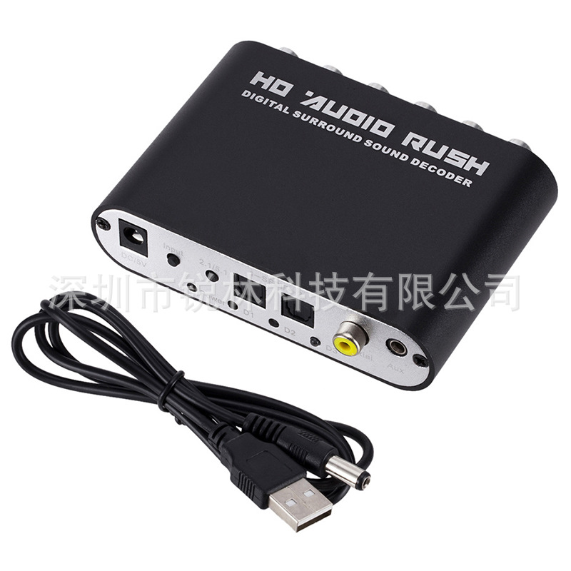 RL-DSSD-LR16.jpg