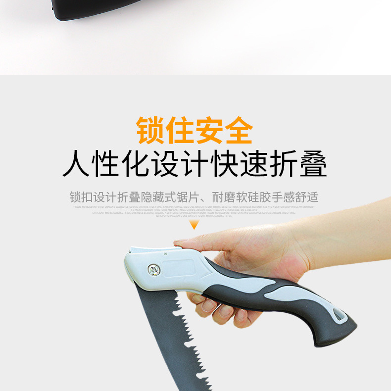 详情_11.jpg