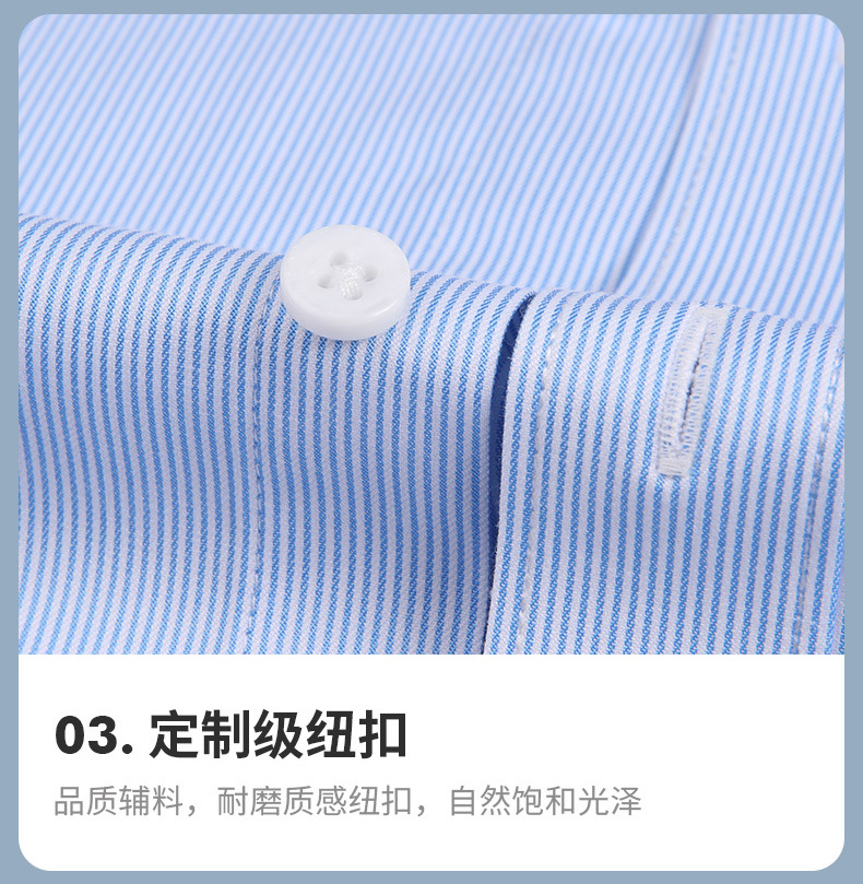 竹纤维_11.jpg