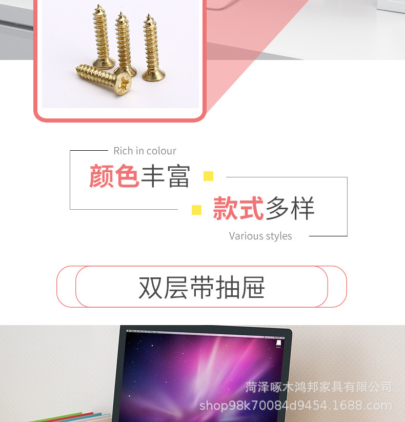 详情图片_15.jpg