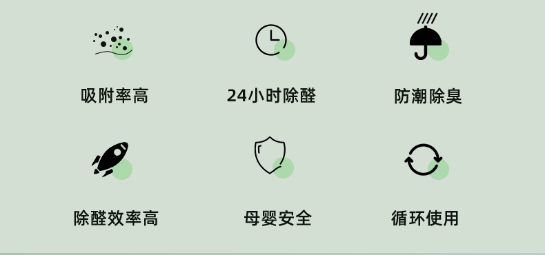 详情_02.jpg