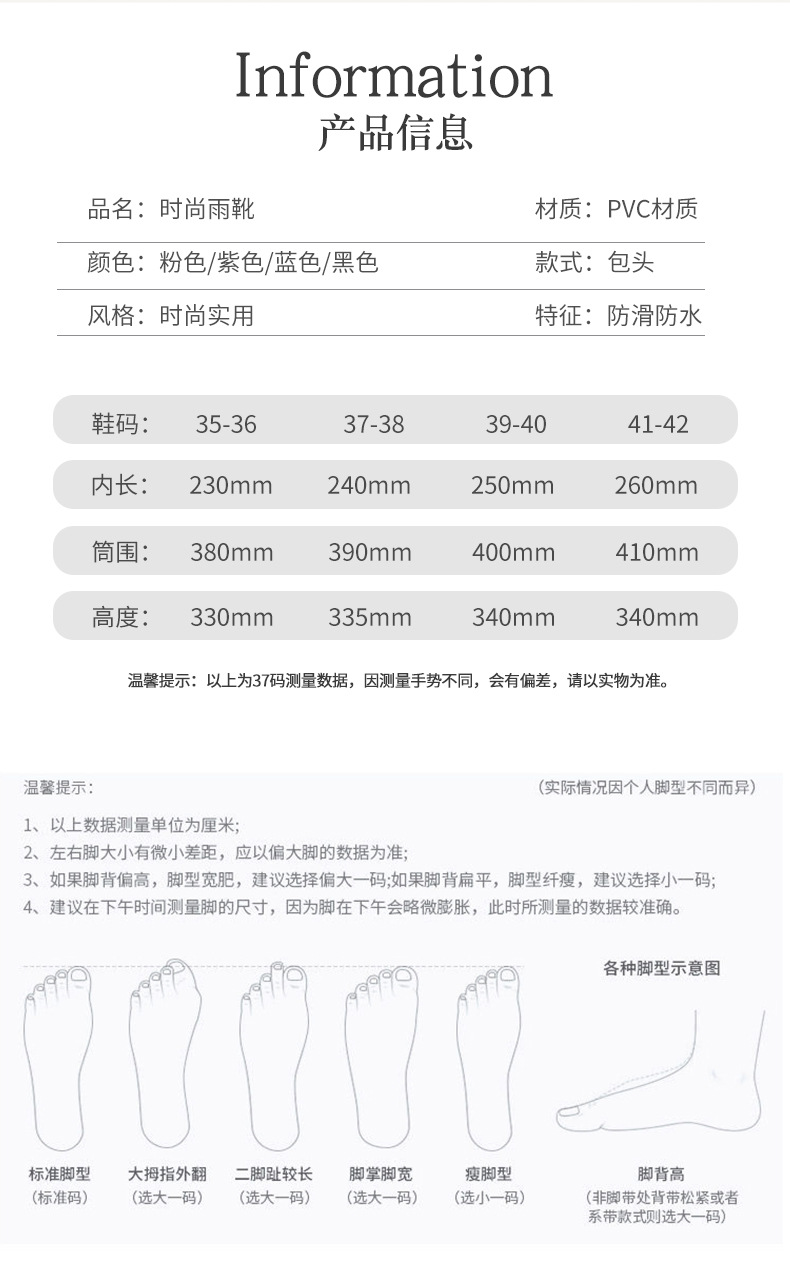 详情_06.jpg