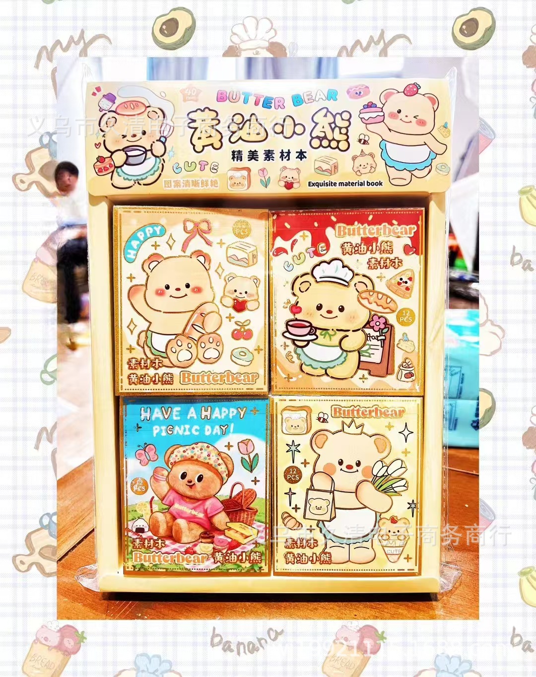 f14768e5dc24f08d9ad474d91bdb2f