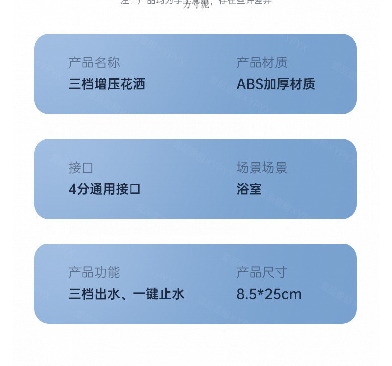 310f132b-01ea-44b2-90f6-288c5fdaa8e8.jpe