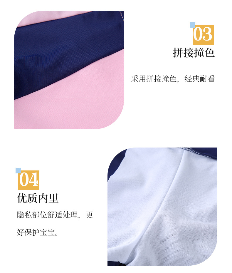 详情页_05.jpg