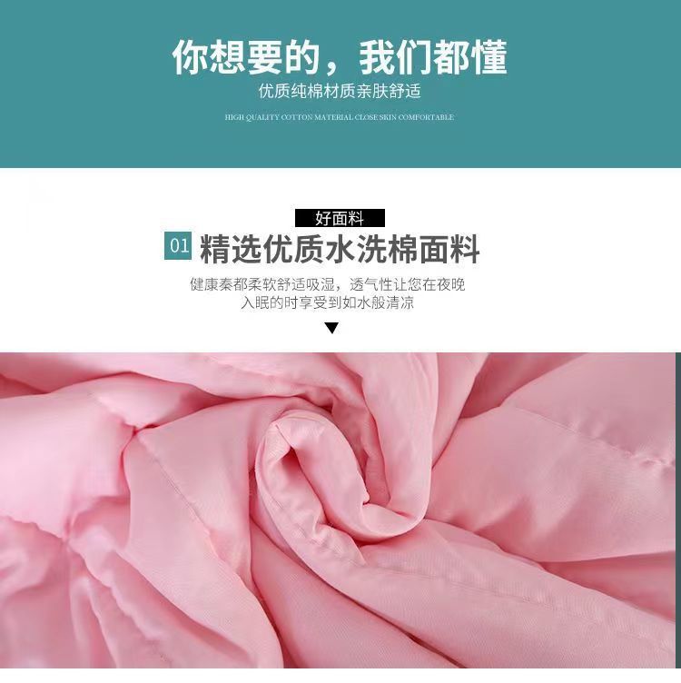 e90697ae-6c7a-4085-9f2c-0f20b3d21e61.jpe