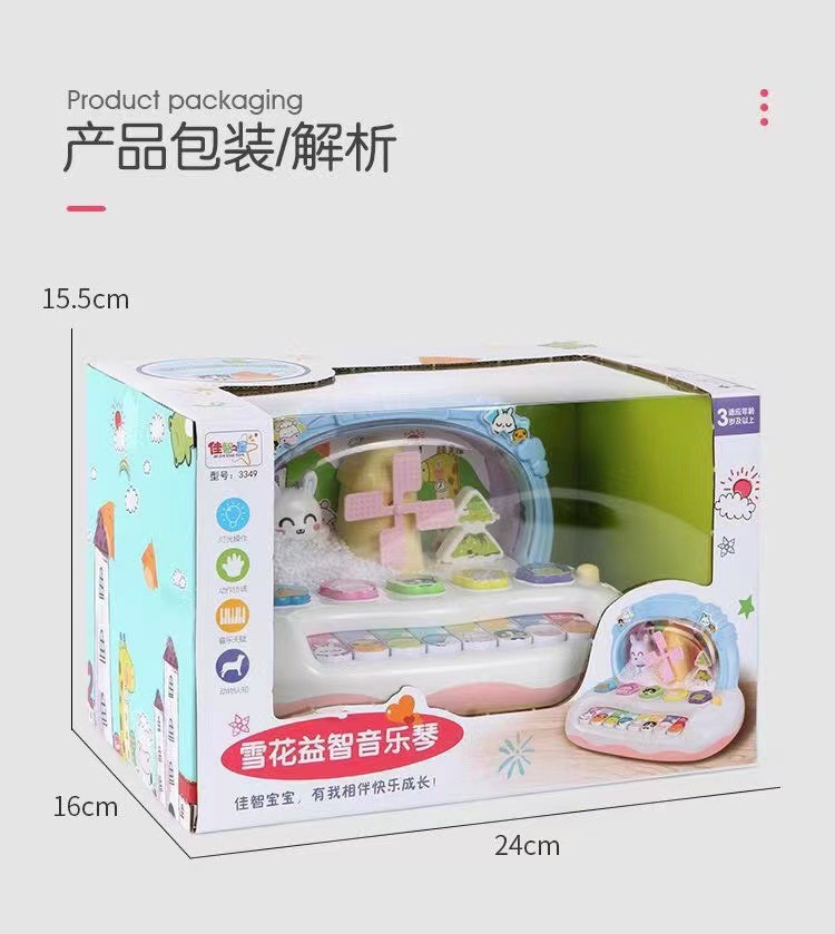 微信图片_202211182152555