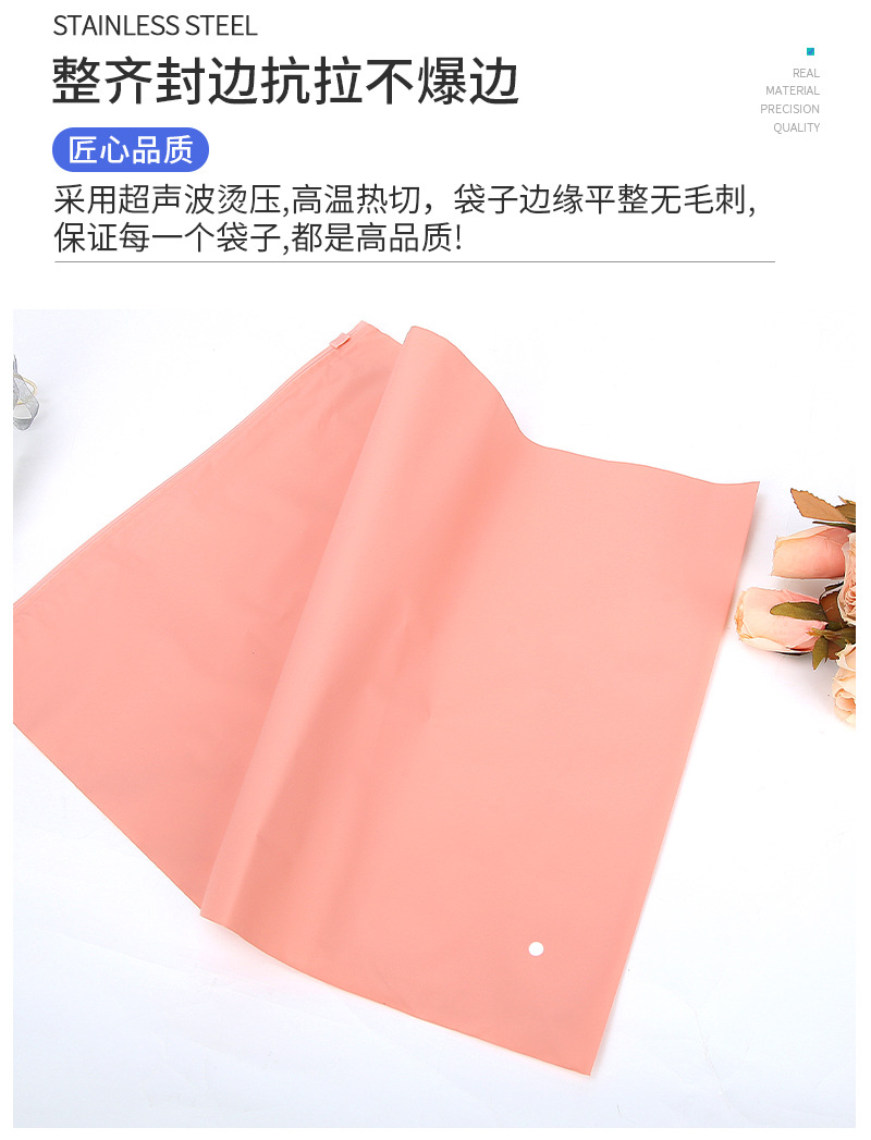 乐丰cpe拉链袋_12.jpg