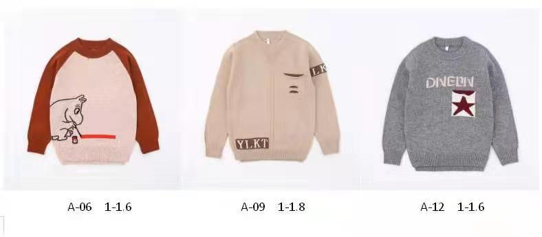 微信图片_20230909191324