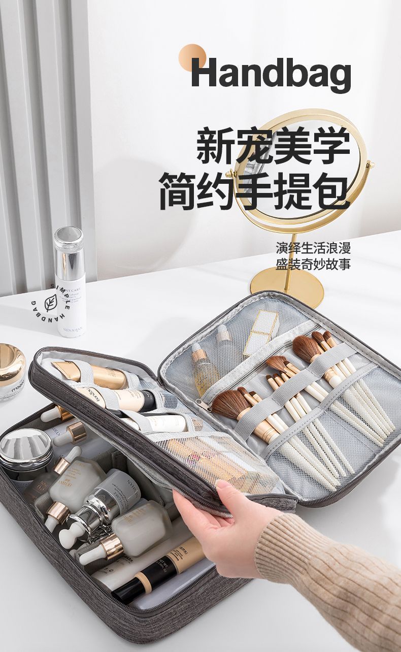 0b6bad5a-999c-4fdf-8ddc-bf0555900b67.jpe