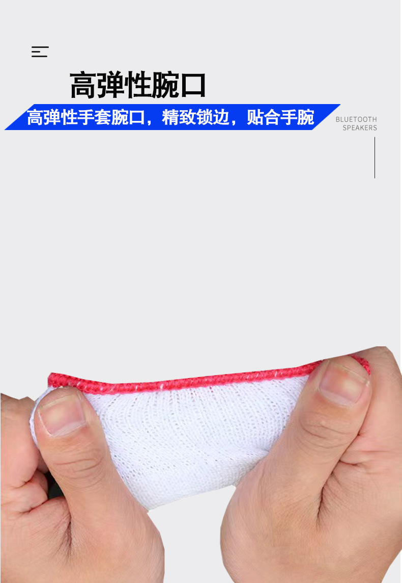 详情页全部-副本_05.jpg