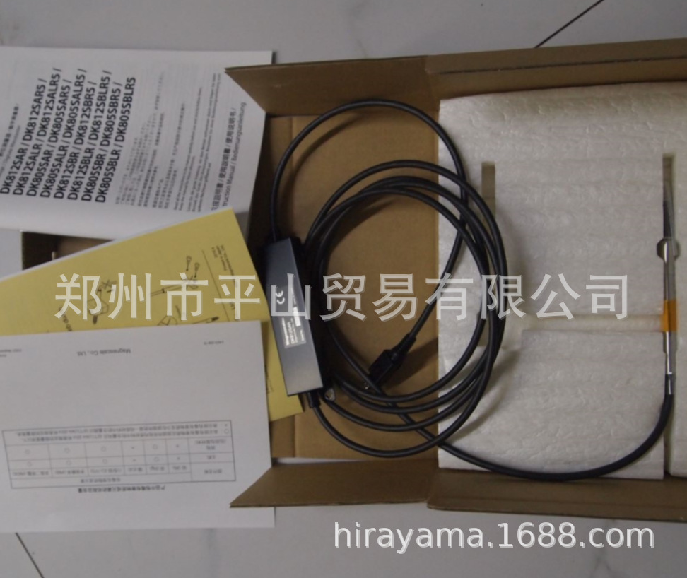 DK812SAR 05