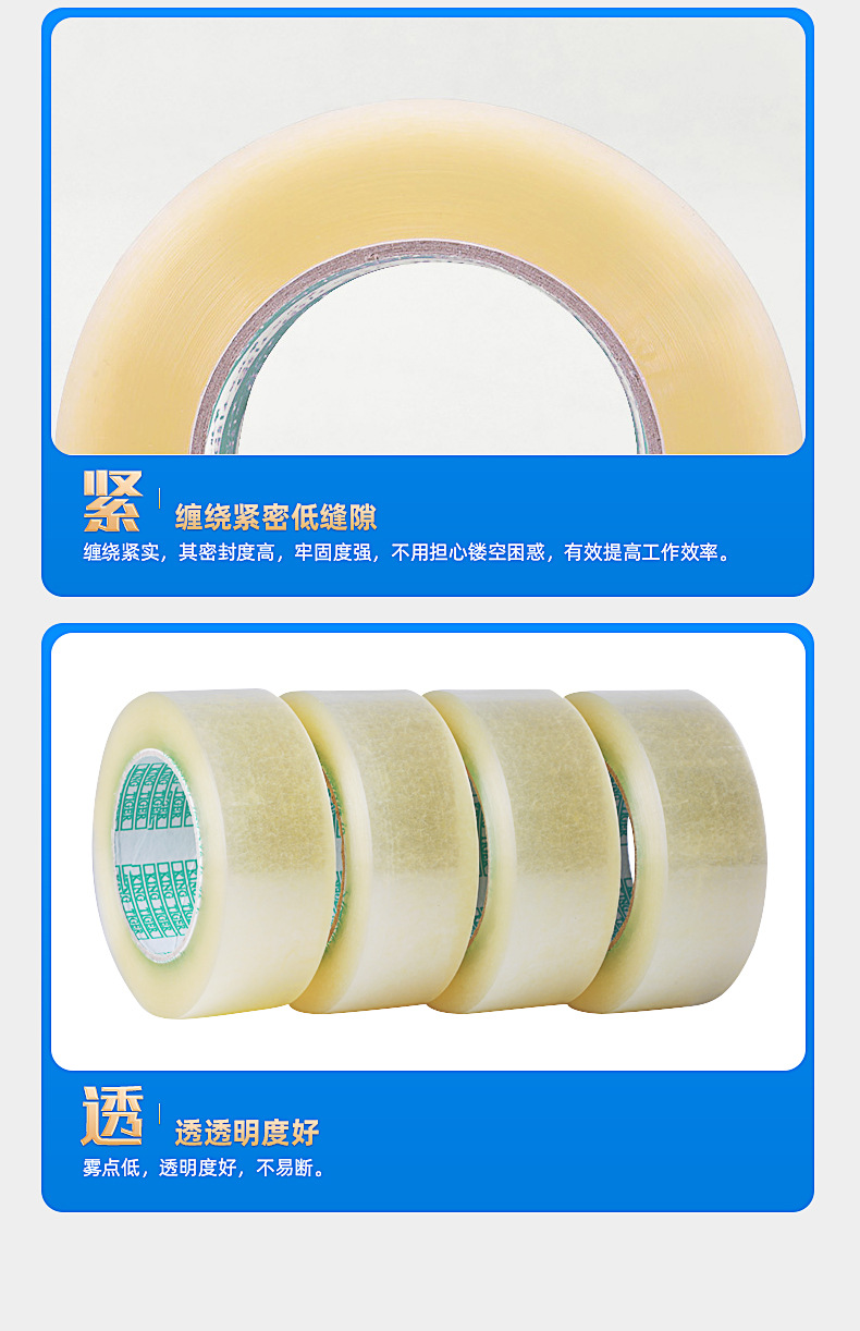 详情05