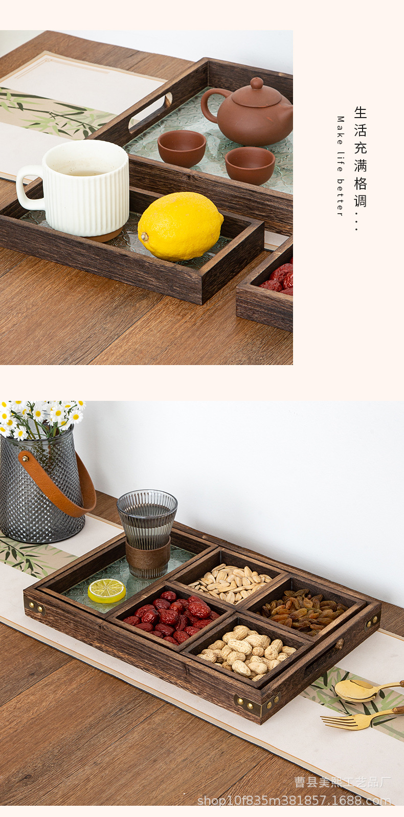 海棠花玻璃托盘_14