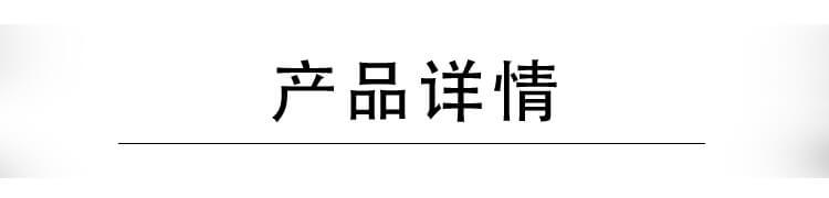 bhj-4-sealing-filling-中文版_06.j