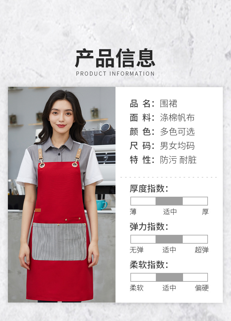 详情_09.jpg