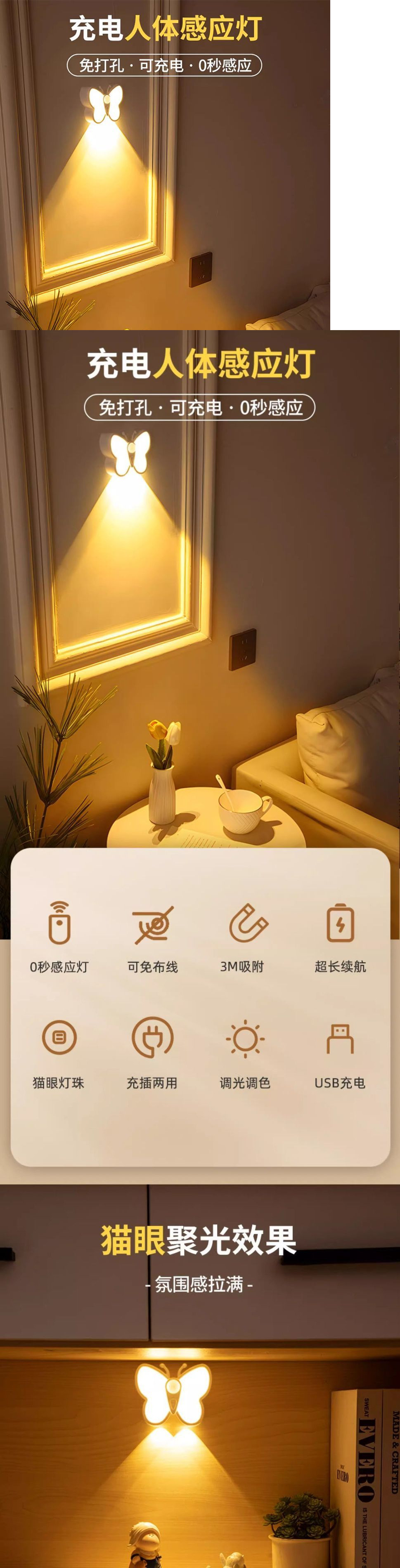 82408f3e-6831-45cf-854e-75969165d353.jpe