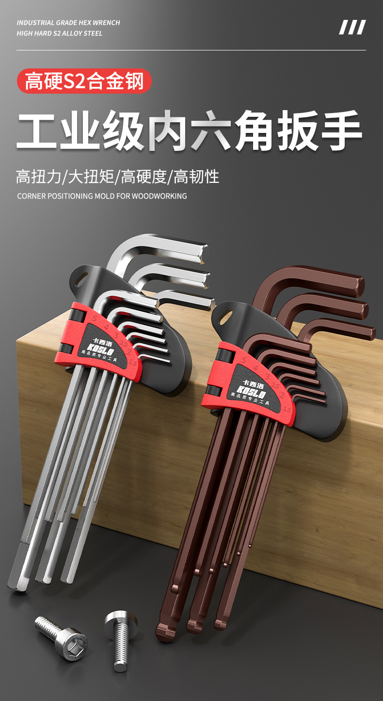 详情_01.jpg